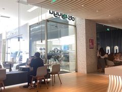 -gaga(金光华店)