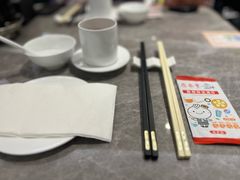 -鼎泰丰(国贸商城店)