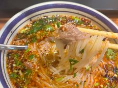 -云阿蛮云南生烫牛肉米线(奉贤路店)