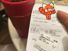 -Manner Coffee(K11店)