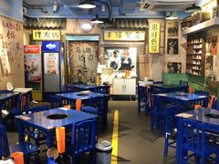 -马路边边 传媒大学店