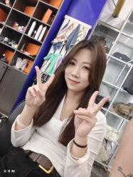 -無名发艺