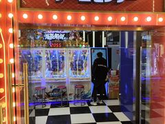 -天天玩X秋葉原日系动漫游戏中心