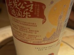 -天天鲜面馆(衡山路店)