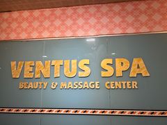-ventus spa 沙巴亚庇正宗精油按摩会所