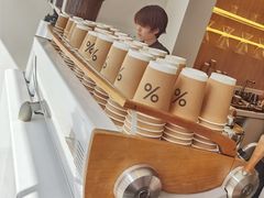 -% Arabica(京都东山店)