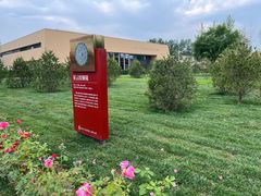 -北京大葆台遗址博物馆