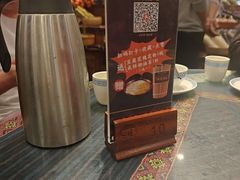 -甘家界牌柠檬鸭(青山店)