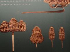 -长沙简牍博物馆