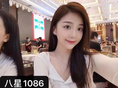 -古越堂影院式足道(九堡店)