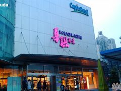-BHG时尚百货(望京店)