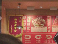 -南城香(北京南站店)