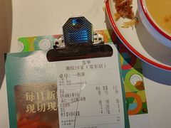 -湘悦回家(棠东店)