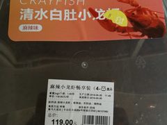 -盒马鲜生(大成店)