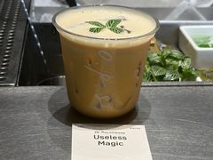 -O.P.S. CAFE