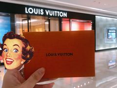 -LV路易威登(国际广场店)
