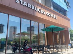 -星巴克(天津工华道智慧山店)