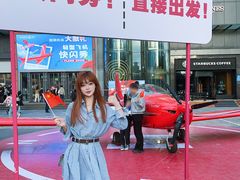 -盛京大奥莱(沈阳奥体店)
