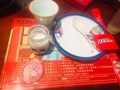 -1078號老北京涮肉(松柏店)
