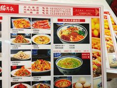 -后卫寨猫耳朵(凤城三路店)