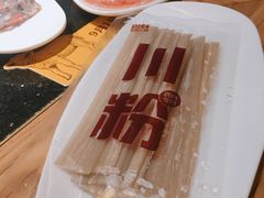 -巴奴毛肚火锅(安阳相州店)