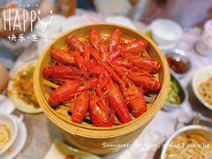 -靓靓蒸虾(中山公园店)