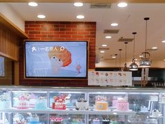 -面包新语(富力城BT店)