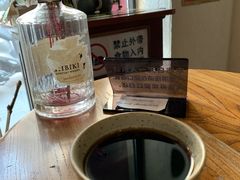-沪水焙煎室(淡水路店)