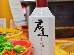 -冒椒火辣(奎星楼街店)