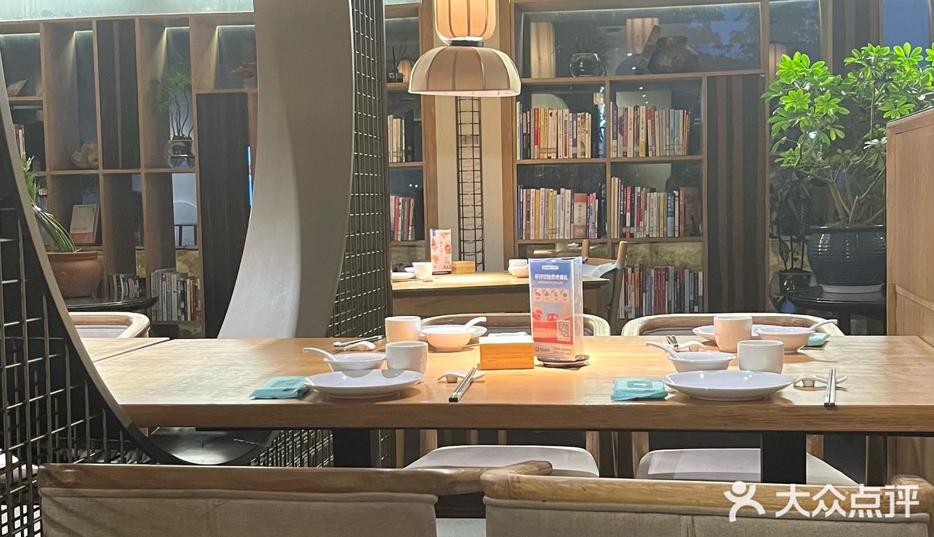 李白图书馆湖蟹节