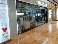 -红星美凯龙(上海沪南店)