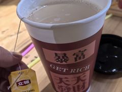 -水沐堂·漫温泉(居然雅苑店)
