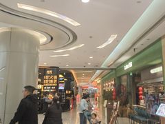 -凯德广场(金牛店)