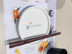 -蔡澜点心·粤菜(西单大悦城店)