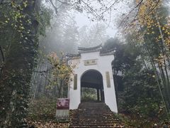 -仙霞关景区