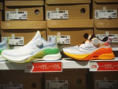 -五环Outlets(高新工厂店)