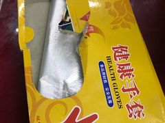 -美味海鲜大排档(明发美食地标店)
