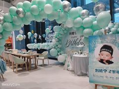 -KIDults童伴儿亲子餐厅(达美中心广场店)