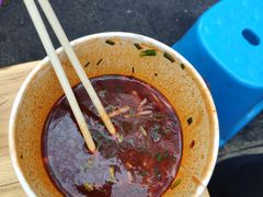 -漢味源老武汉热干面(瑞安街店)