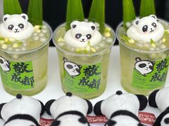 -凯德广场(金牛店)