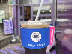 -HANA COFFEE(长寿路店)