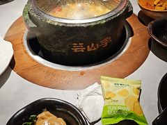 -芸山季·云南山珍菌火锅(人民广场来福士店)