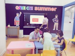 -英孚教育青少儿(河东资深教研中心)