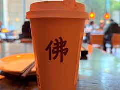 -喜茶(北京三里屯太古里店)