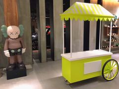 -上海普陀宝诚MINI4S店(红柳路店)