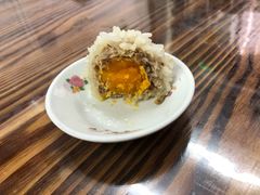 -217笋干馄饨