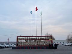 -河北村民俗体验园