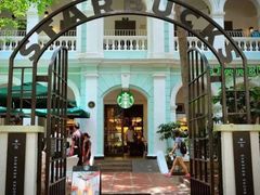 -星巴克臻选(广州沙面店)