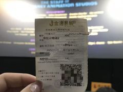 -金逸影城(中关村店)