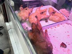 -章云板鸭(评事街店)